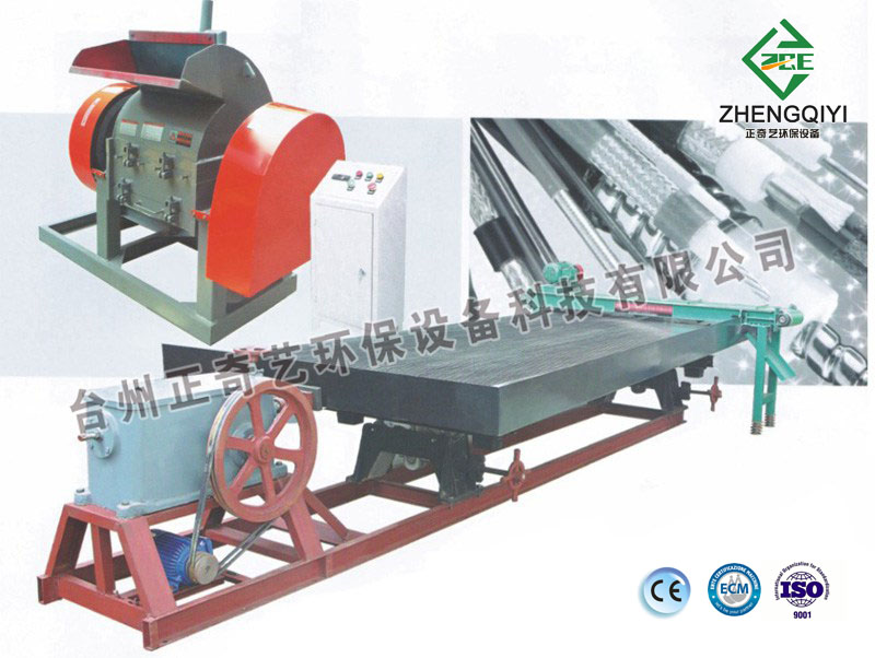 ZQY-600水式铜米机
